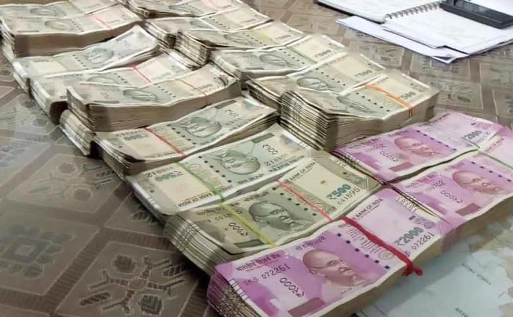 money seized